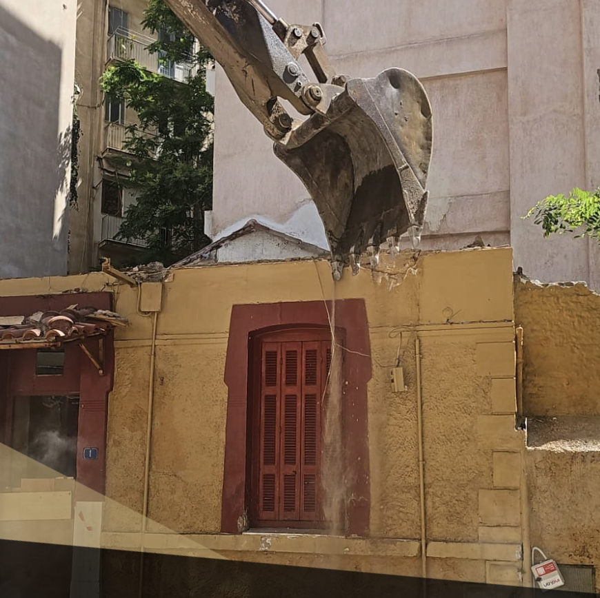 Pagkrati Centrale: From Demolition to a New Architectural Chapter